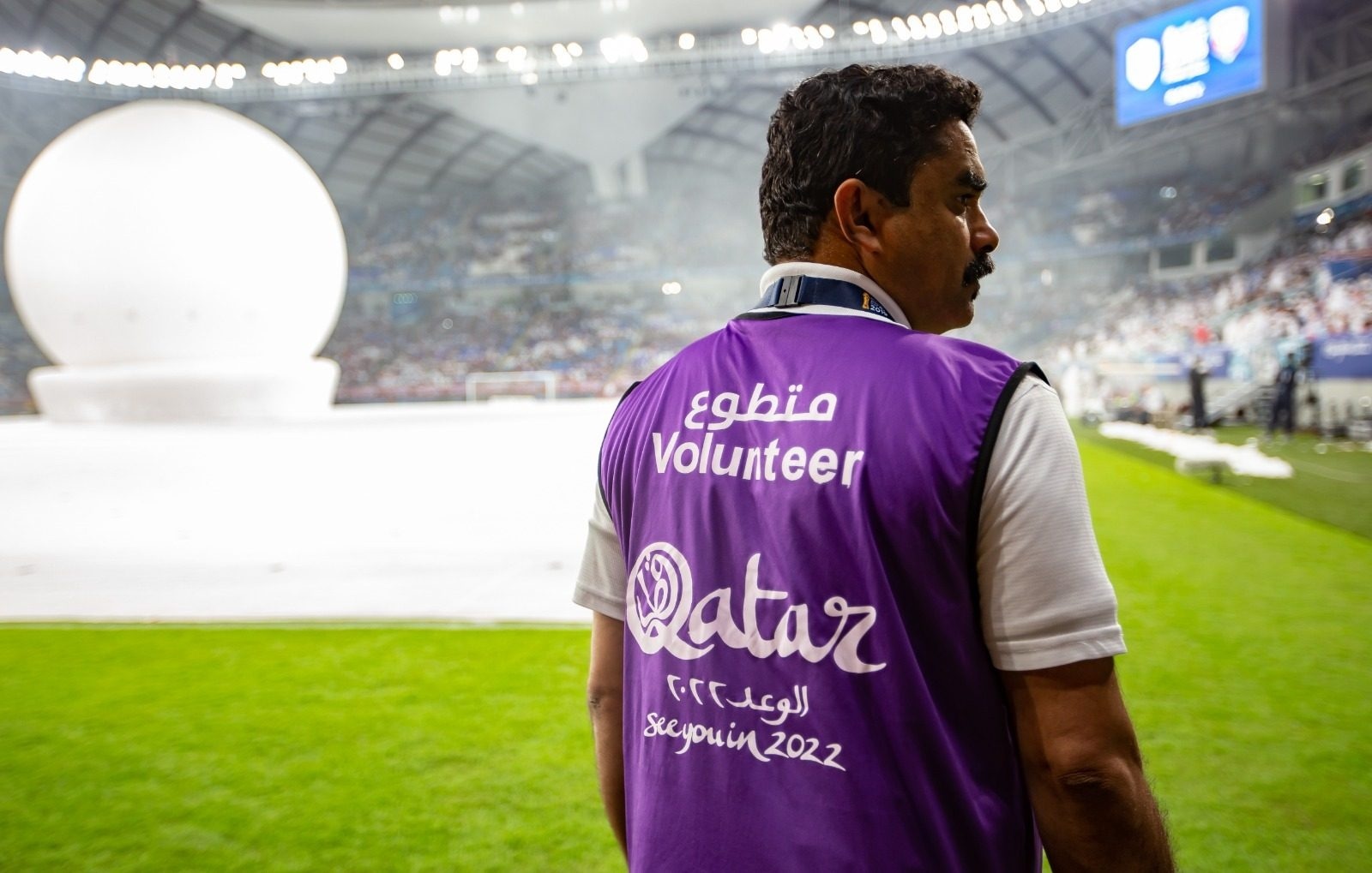 World Cup Qatar anh 2