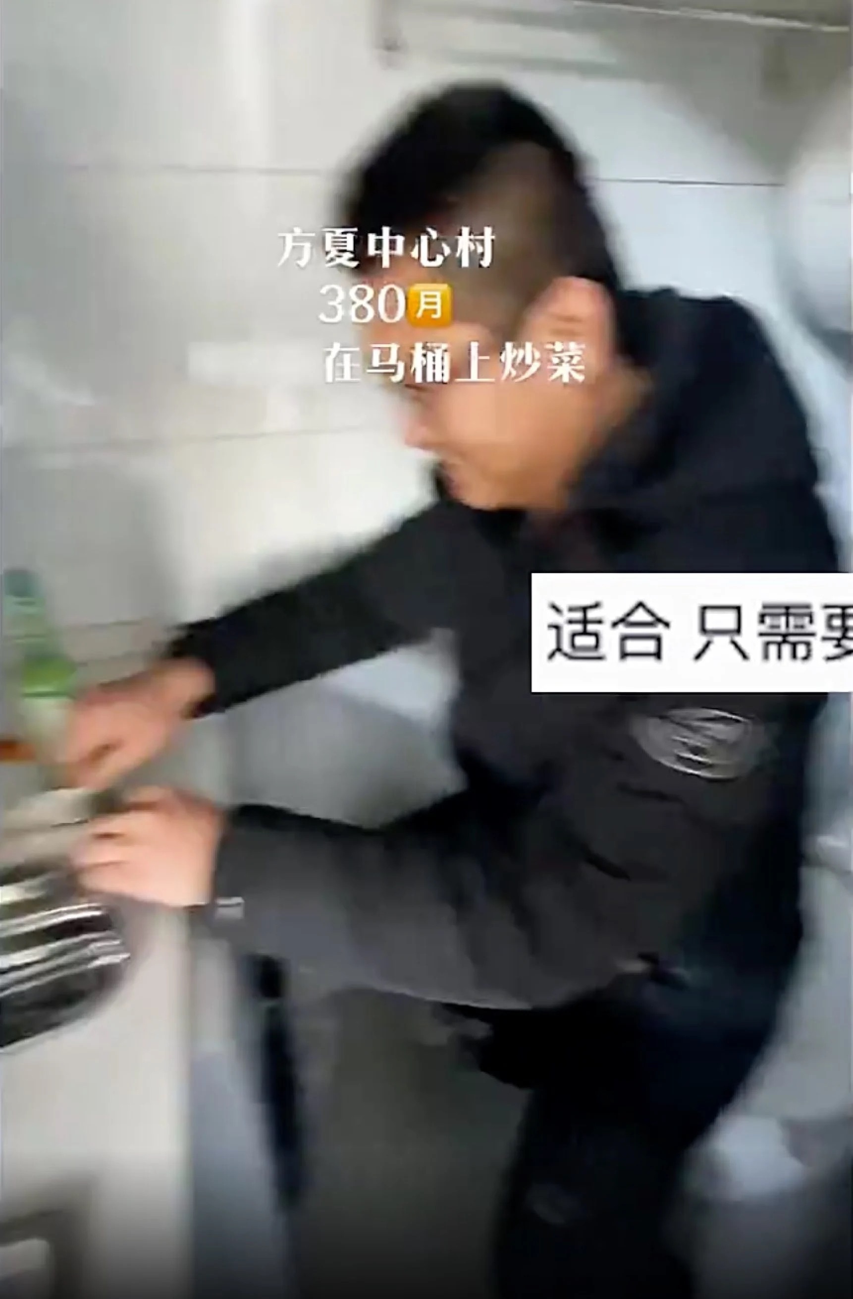 Can ho sieu nho anh 1