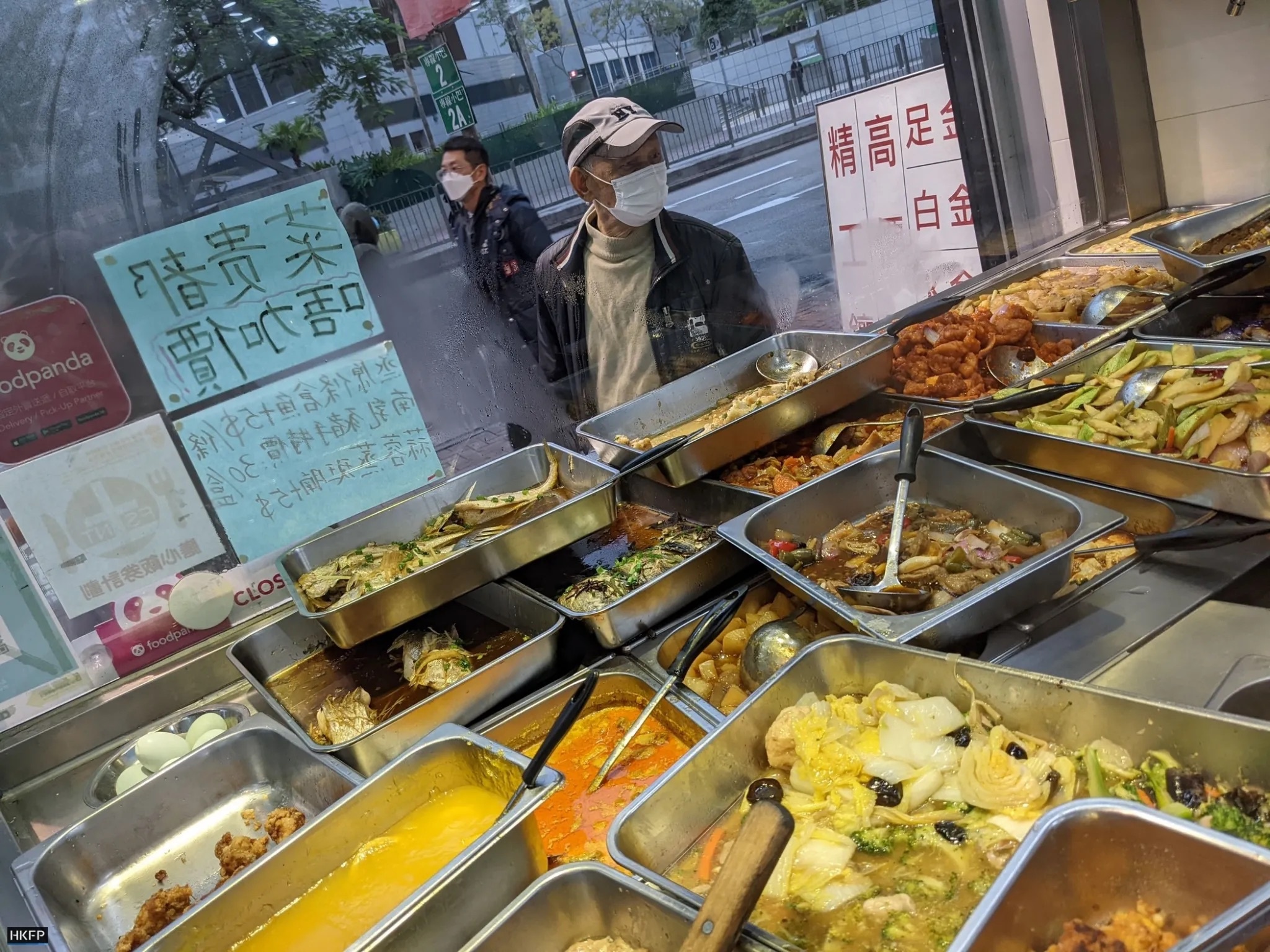 com 2 mon hong kong anh 2