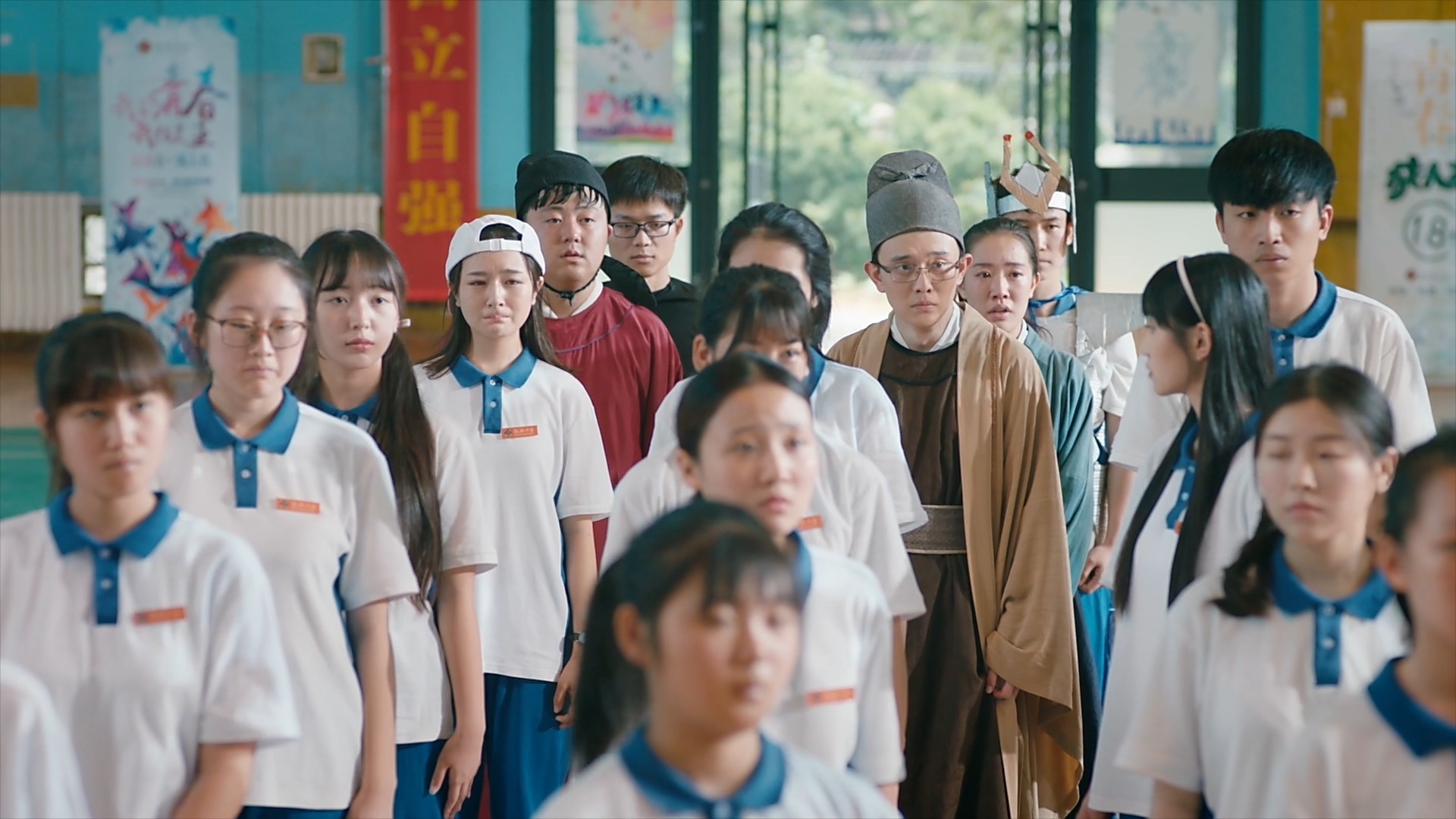 tre hu o trung quoc anh 2