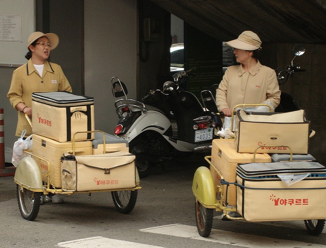 gioi tre han quoc anh 1