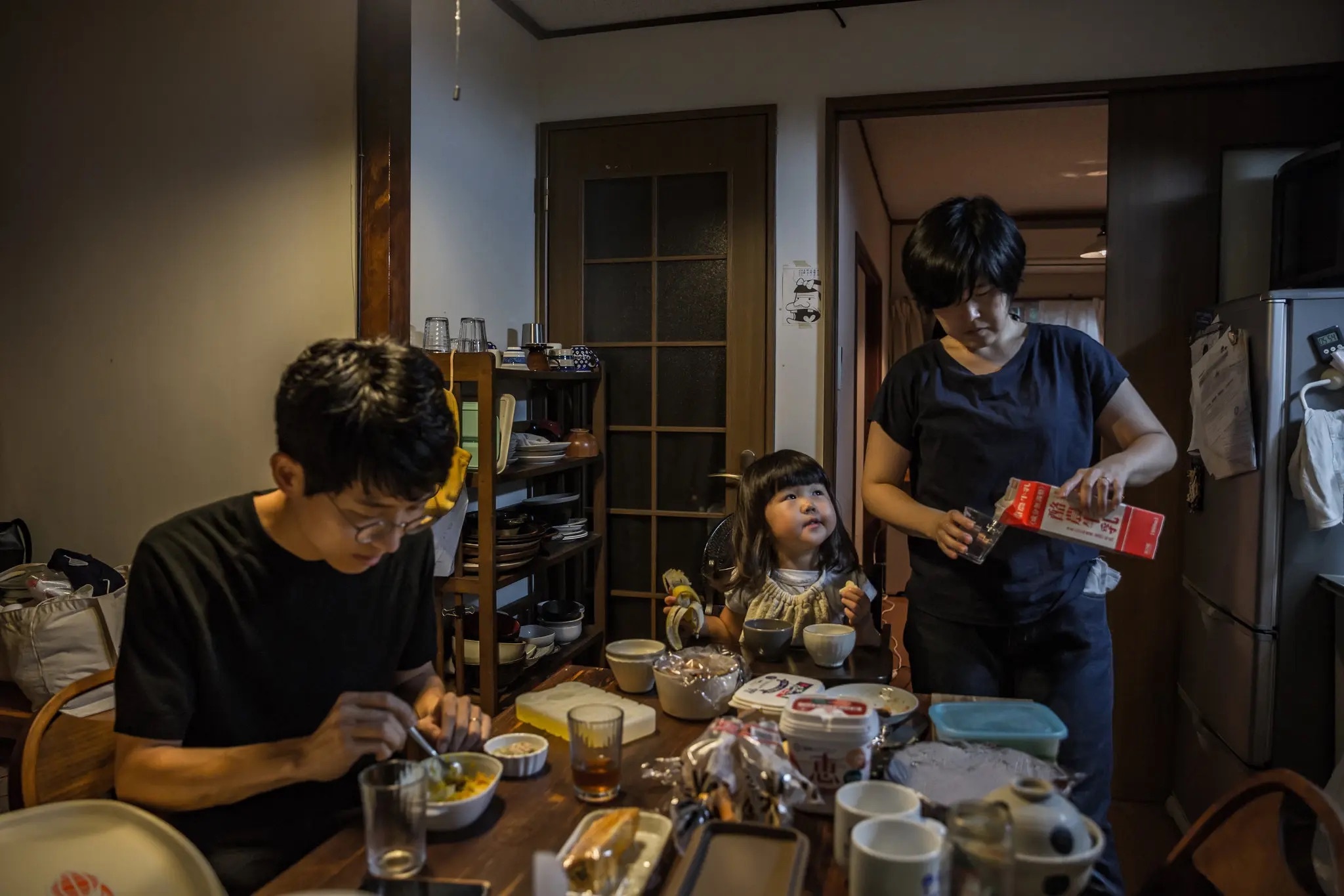 phu nu nhat ban anh 1