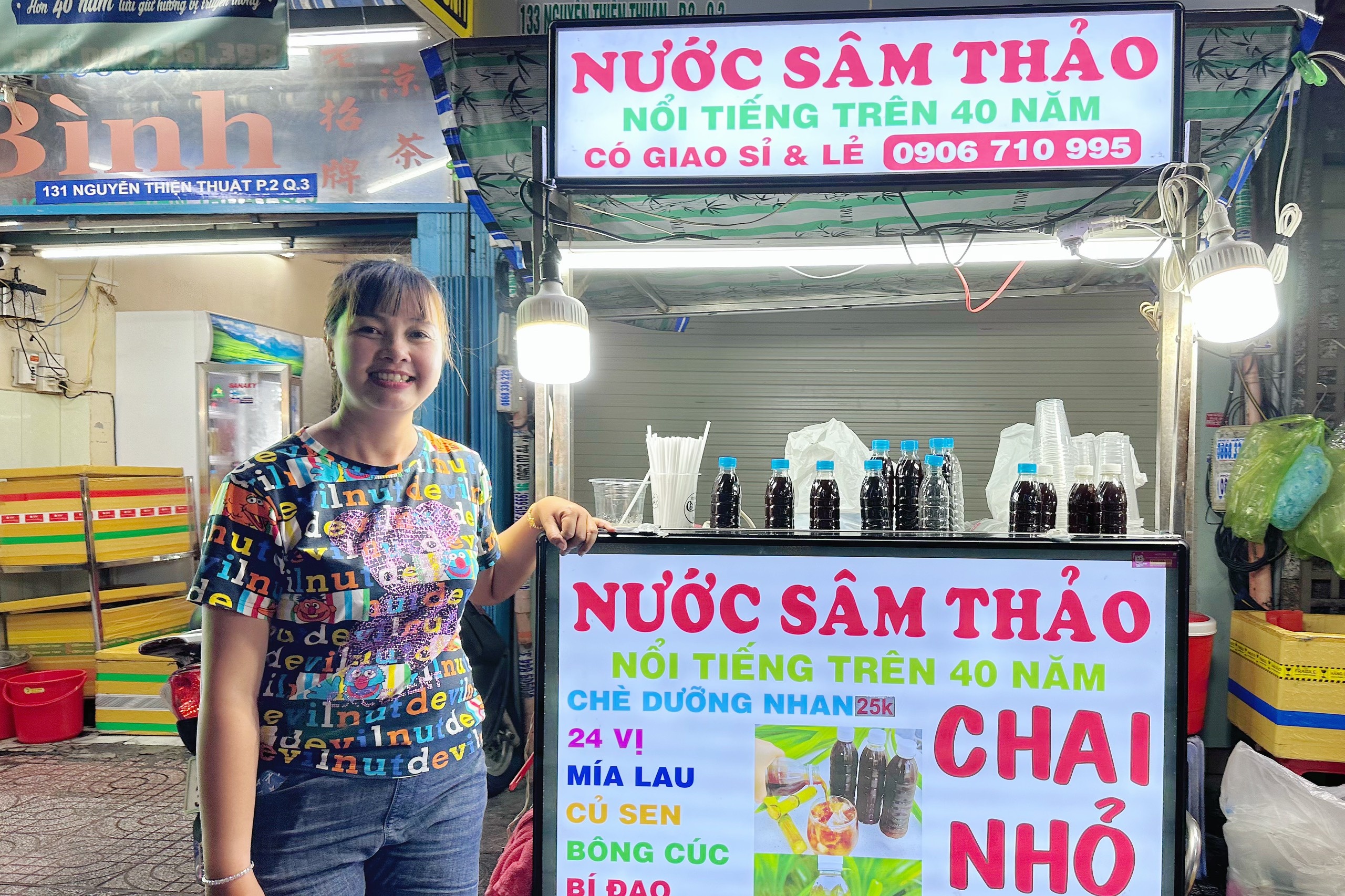 nước mát ở tphcm ảnh 5 nuoc mat o tphcm anh 5