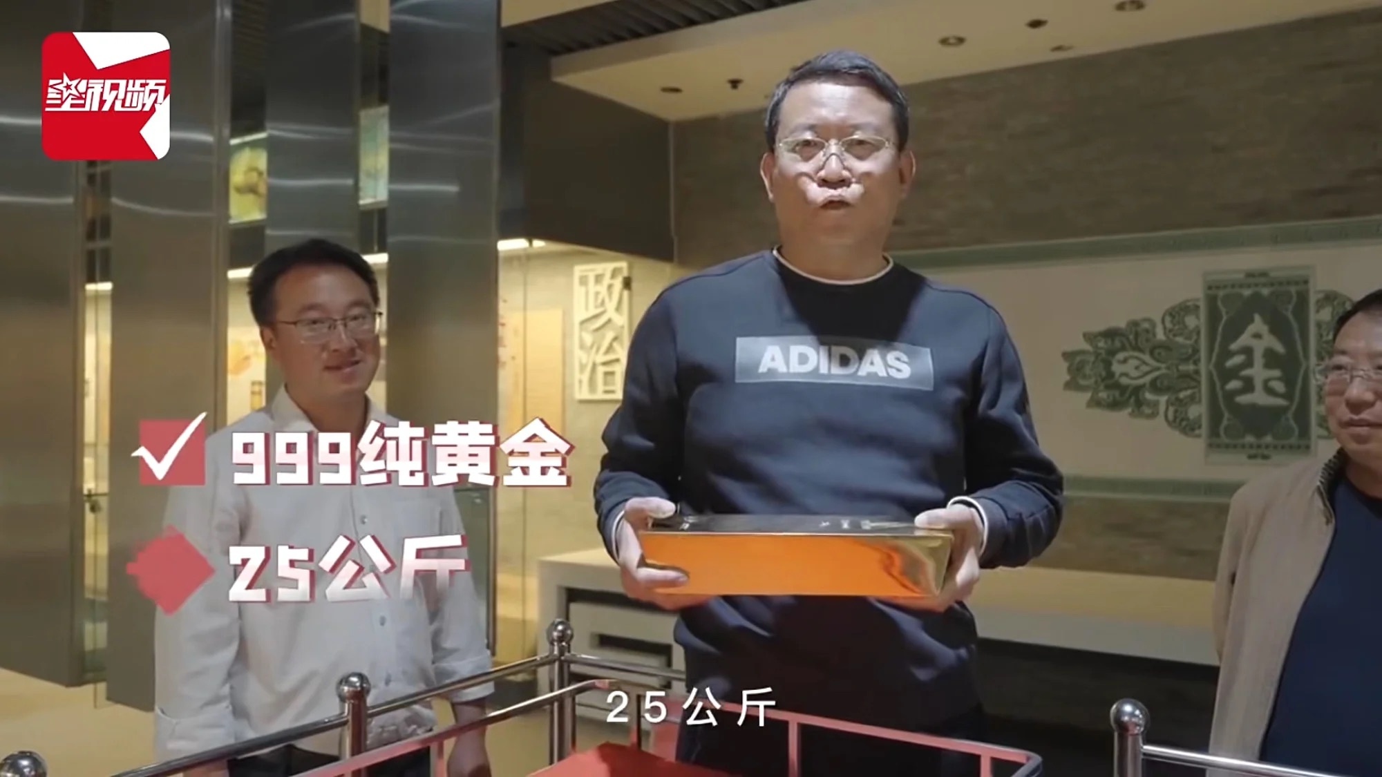 nang thoi vang anh 1