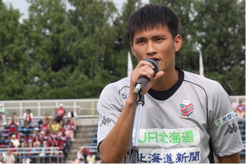 Ra mat hoanh trang, Cong Vinh van khong duoc vao san hinh anh