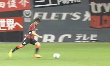 Sapporo thang doi top dau J.League 2 nho Cong Vinh hinh anh