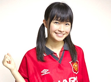 Hotgirl ma lum Nhat xinh tuoi trong ao dau MU hinh anh