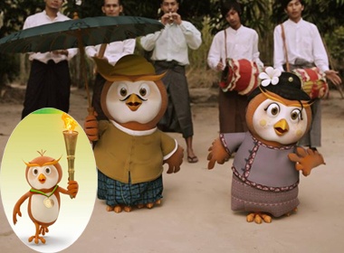 Linh vat ngo nghinh cua SEA Game 27 hinh anh