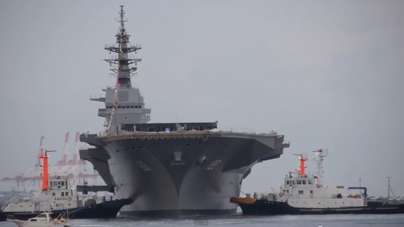 Co may chien tranh the ky cua Nhat Ban hinh anh