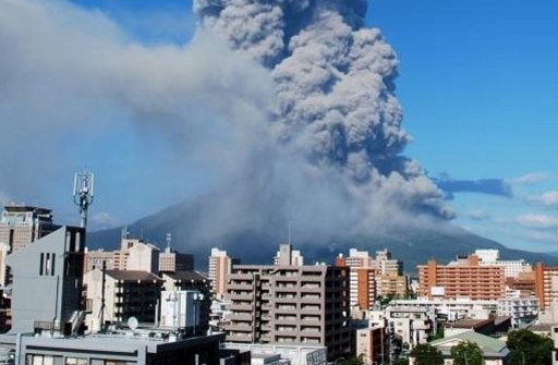 Video cot khoi khong lo de doa Nhat Ban hinh anh