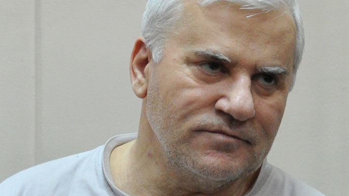 Thi truong am muu am sat lanh dao cap cao bang ten lua hinh anh