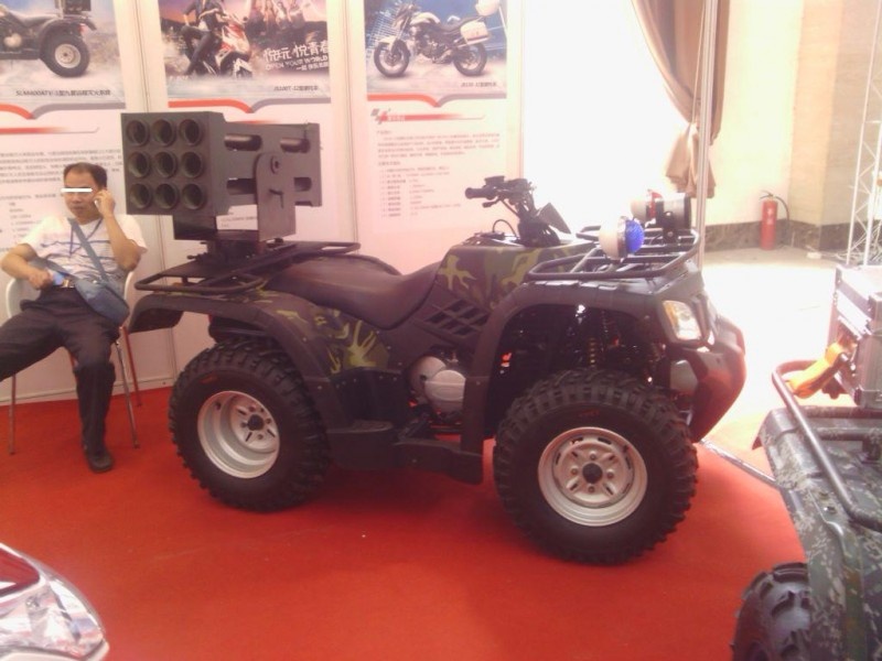 Trung Quoc khoe phao phan luc phong loat sieu nho hinh anh