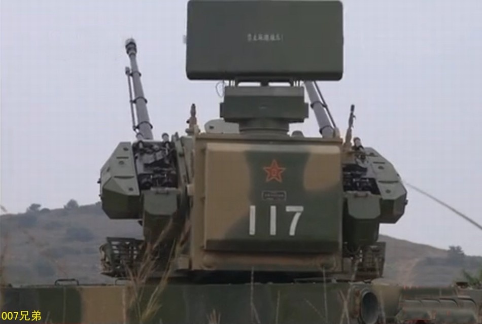 Trung Quoc tap tran khoe phao phong khong the he moi hinh anh