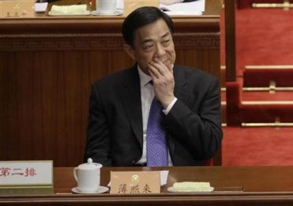 Toa Trung Quoc y an chung than voi Bac Hy Lai hinh anh