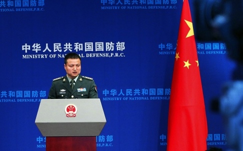 Trung Quoc ra dieu kien tu bo vung phong khong hinh anh