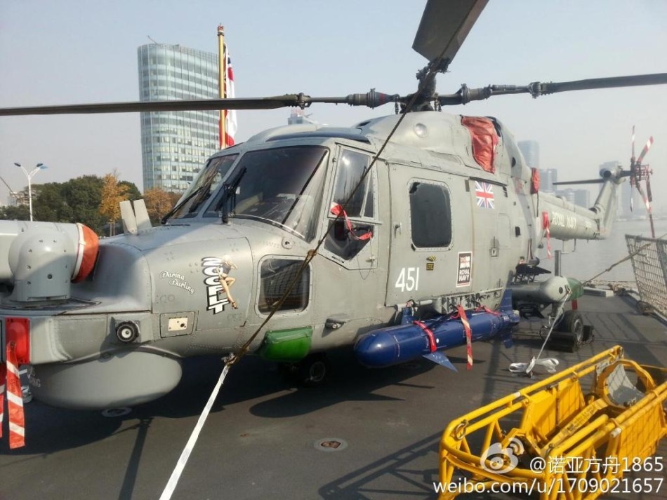 Tiet lo noi that tau khu truc phong khong toi tan hinh anh