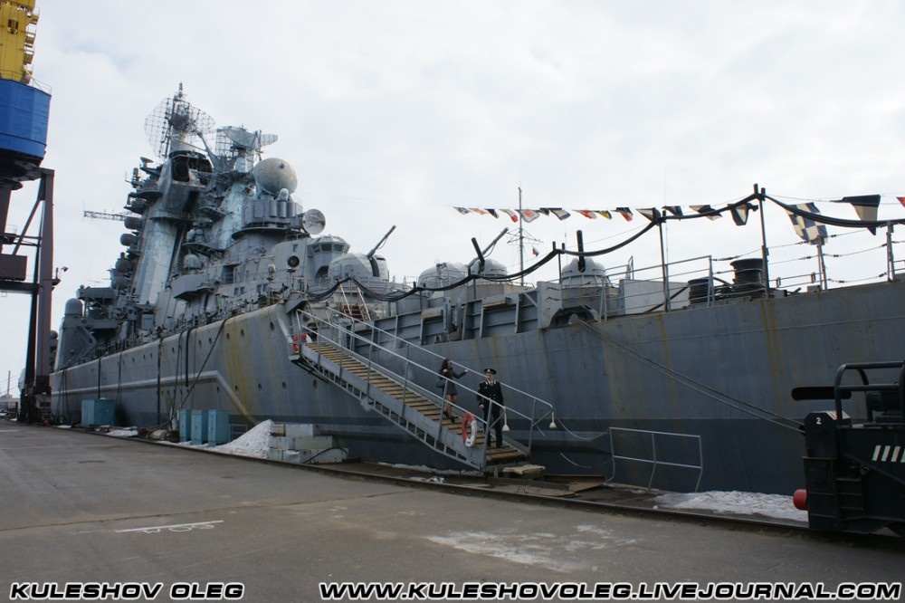 Tuan duong ham Nga tro thanh moi de doa hat nhan hinh anh