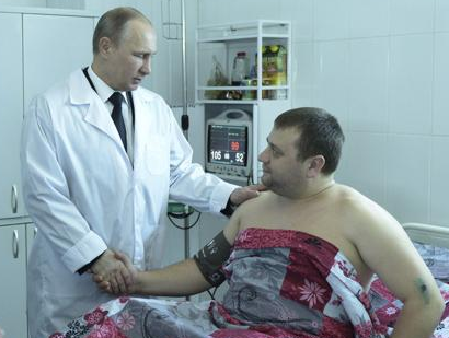 Putin tham nan nhan cua hai vu danh bom trong ngay dau nam hinh anh