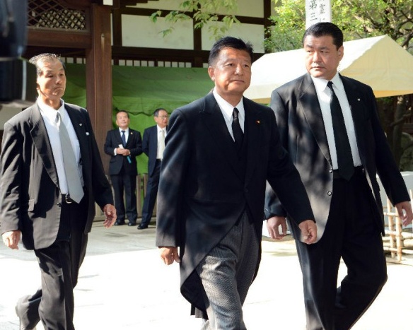 Bo truong Nhat do them dau vao con gian cua Trung Quoc hinh anh