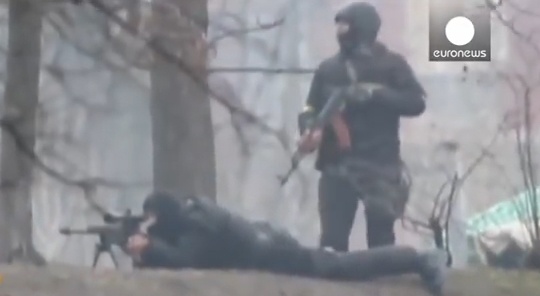 Xa thu ban nguoi bieu tinh o Kiev hom 20/2 hinh anh