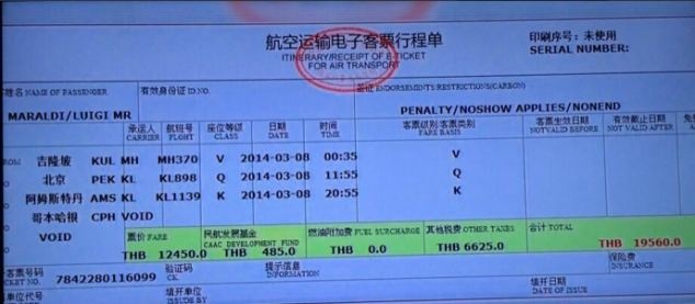 Anh ve may bay cua hai khach dung ho chieu gia di MH370 hinh anh