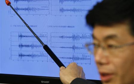 Dong dat he lo vu thu hat nhan cua Trieu Tien? hinh anh