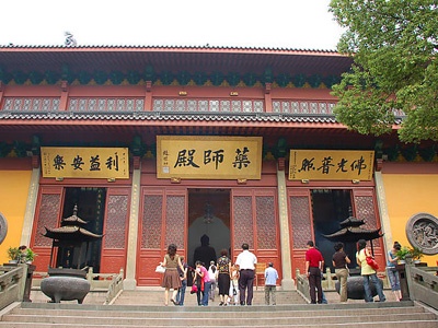 Chùa Linh Ẩn, Hàng Châu, Trung Quốc. Ảnh: topchinatravel