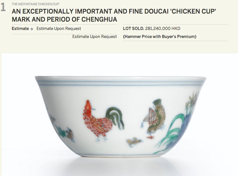 Chiếc bát đã được bán với giá gần 300 triệu đô la Hongkong (khoảng 36 triệu đô la Mỹ)