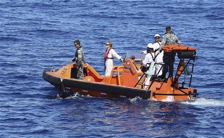 May bay phat hien nhieu manh vo tren An Do Duong hinh anh