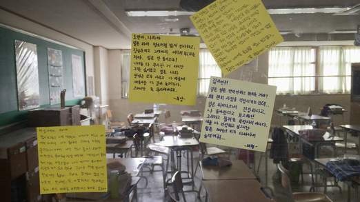 Hieu pho thoat khoi tau dam treo co tu van hinh anh