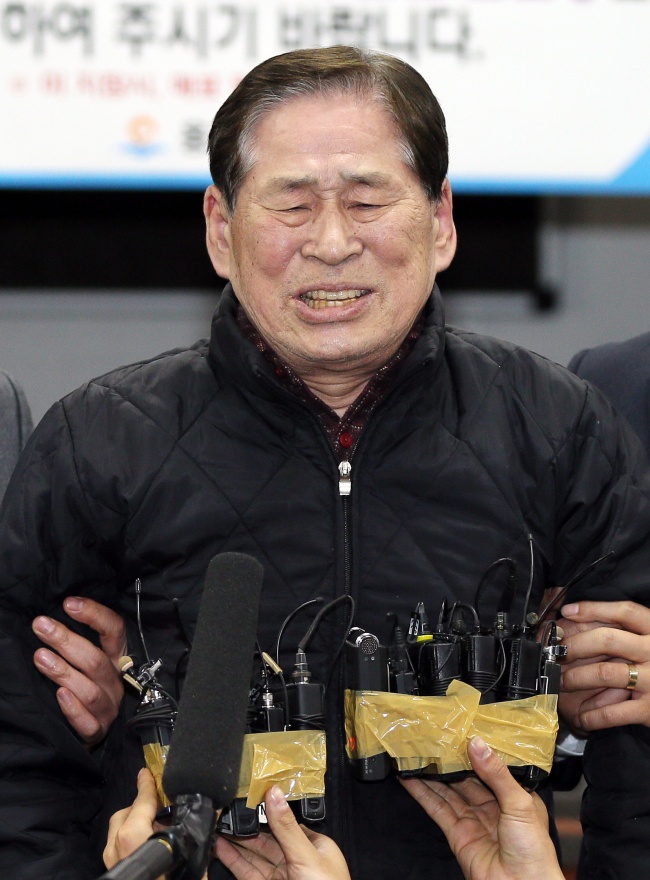 Cam hai lanh dao xuat canh sau vu tau Sewol chim hinh anh