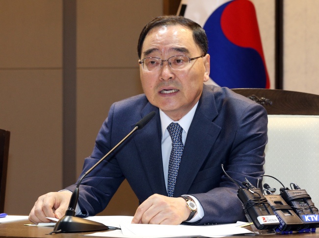 Thu tuong Han Quoc xin tu chuc vi vu tau chim hinh anh