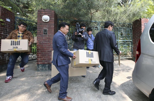 Co quan cong to gui toi hau thu cho gia dinh chu tau Sewol hinh anh