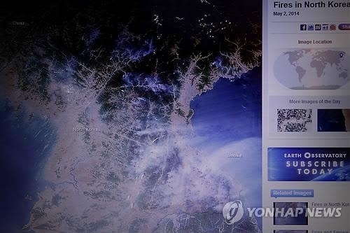 Ve tinh NASA phat hien chay lon o Trieu Tien hinh anh