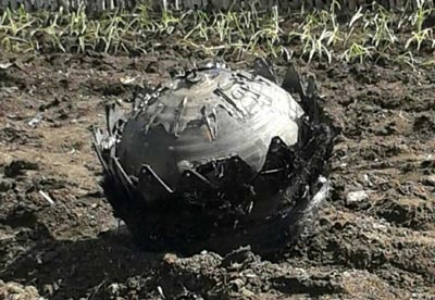 Trung Quoc phat hien manh vo 'ten lua hoac ve tinh' hinh anh