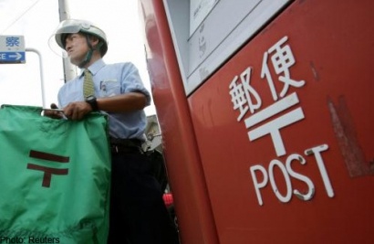 Gui xac chet ve que theo duong buu dien hinh anh