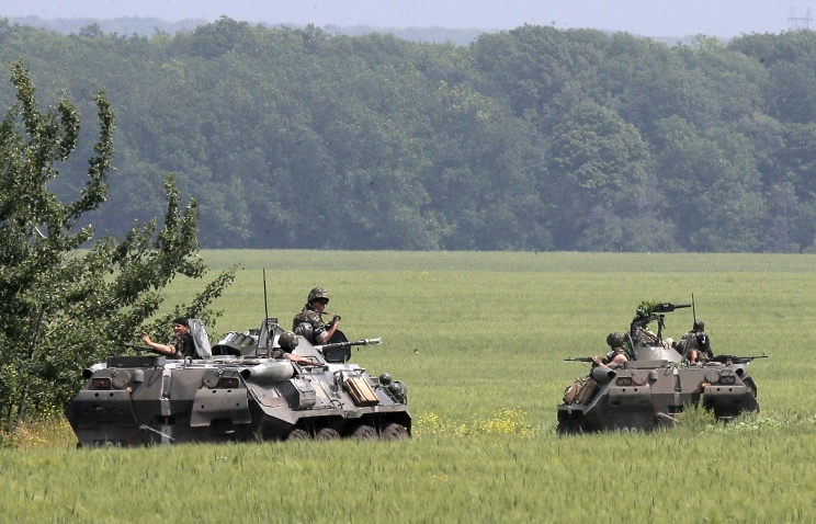 Nga dieu tra hinh su doi voi luc luong vu trang Ukraina hinh anh