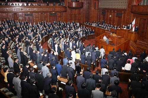 Ha vien Nhat Ban ra tuyen bo ve Bien Dong hinh anh