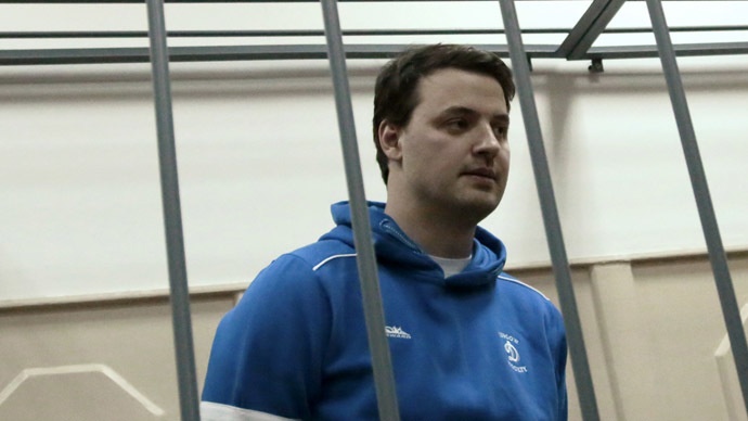 cựu Vụ phó Vụ chống tham nhũng và tội phạm kinh tế thuộc Bộ Nội vụ Nga tại tòa án