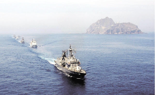 Han Quoc bat dau tap tran ban dan that gan dao tranh chap hinh anh