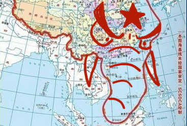 Bao chi quoc te mia mai ban do moi cua Trung Quoc hinh anh