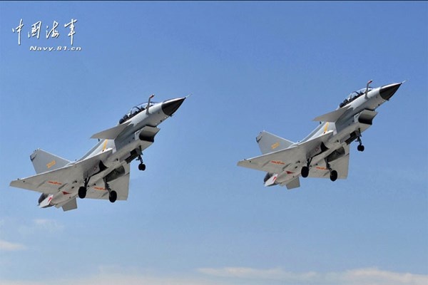 nhiều lần máy bay chiến đấu Trung - Nhật suýt 