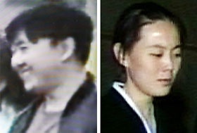 Anh trai, em gai Kim Jong Un giu vi tri chu chot hinh anh