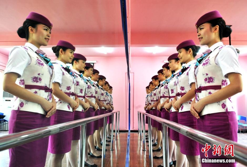 tiếp viên