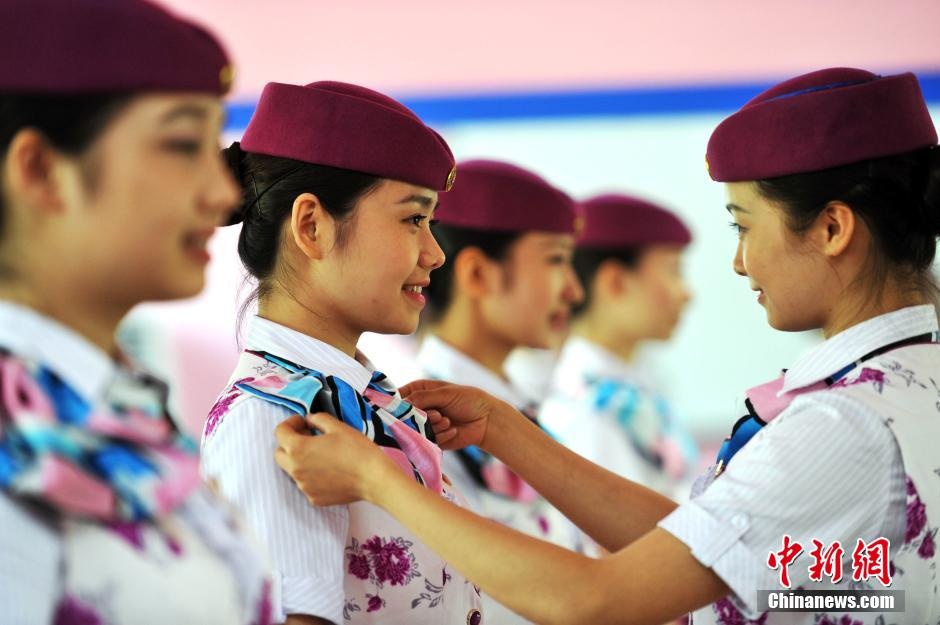 tiếp viên