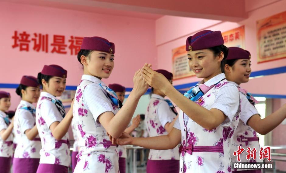 tiếp viên