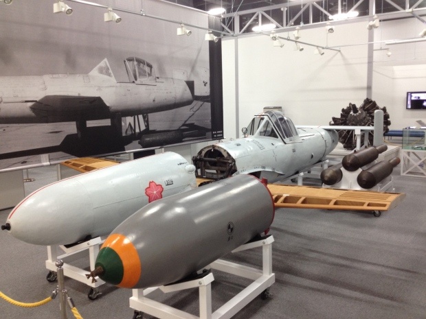 Bao tang may bay cam tu doc nhat o Nhat Ban hinh anh