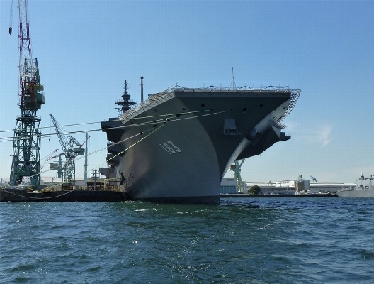 Tàu sân bay Izumo 22DDH của Nhật Bản chính thức được khởi công xây dựng từ tháng 1/2012.