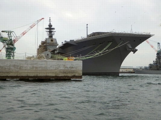 Tàu có trọng tải 27.000 tấn, dài 248 m, rộng 38 m, mớn nước 7 m, kích cỡ lớn hơn 50% so với tàu khu trục trực thăng lớp Hyuga.