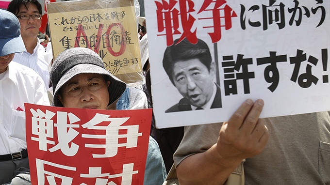 Tai sao Nhat muon phong ve tap the? hinh anh